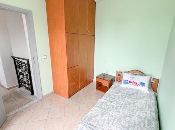 Ouranias House *
